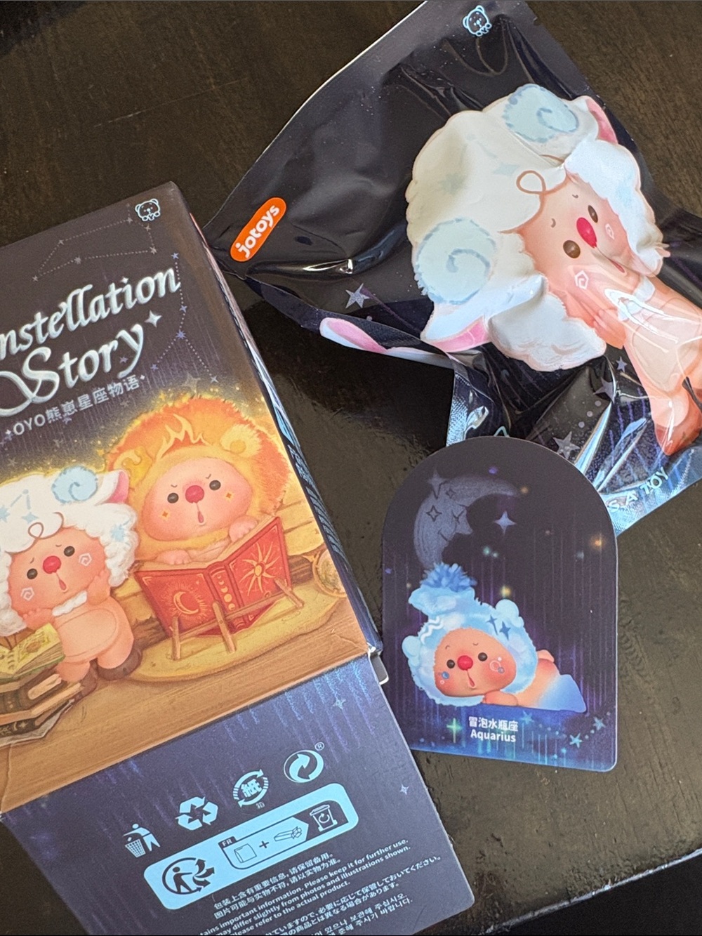 Constellation Story Kids Plush Toy - Blue & White Aquarius Character phone hippe